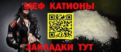 хмурый Моздок
